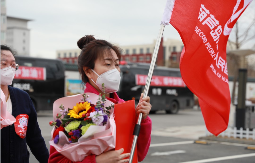 春暖花開(kāi)，英雄歸來(lái)！葫蘆島市第二人民醫(yī)院支援綏中醫(yī)療隊(duì)凱旋而歸~(圖5)