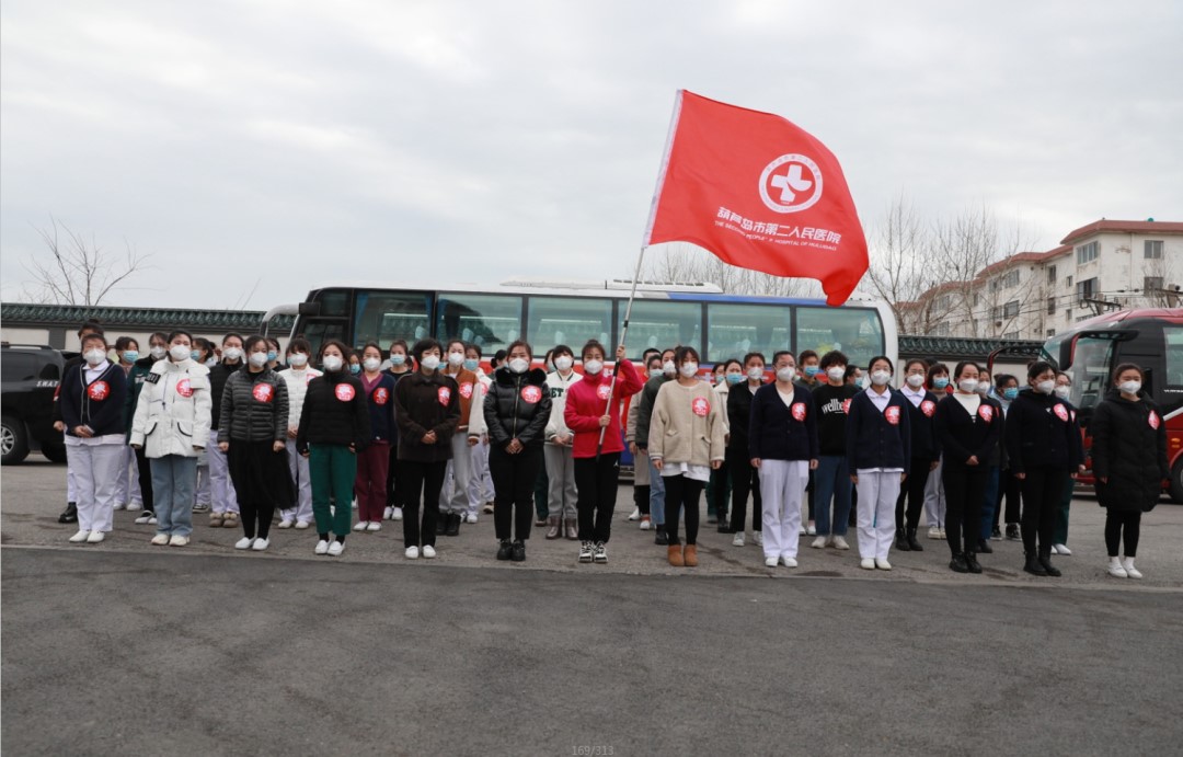 春暖花開(kāi)，英雄歸來(lái)！葫蘆島市第二人民醫(yī)院支援綏中醫(yī)療隊(duì)凱旋而歸~(圖4)